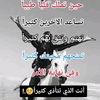 user6245817943741