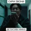 mazzelkibrodillki3