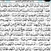 awaiskhan097890
