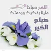 user457845483808