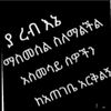 user96340774931280