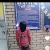 user8331220102061