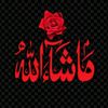 asadhuzaifamanzoor