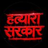 samarath_rai_00