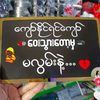 user2621005251442