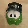 nekit_szr