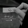 princessofsiman8