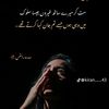 hamzazia7890
