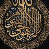 user8512969813948