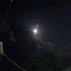 anurag.limbu11