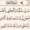 fadia.mahmoud32