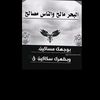user5328194671068