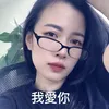 quaythuocbinhan3979