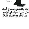 khadija.doja7173