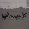 shtat.1