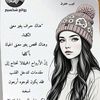 user8549267105190