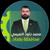 soso.mohamed6012