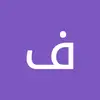 fatiw765