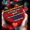 mdjunaid2614