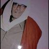 saad.hbaiba