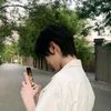 iwanticeprince