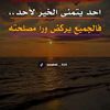 user6721612377180
