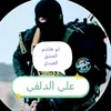 lya661138av