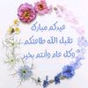 user9865409260618