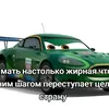 musti5383