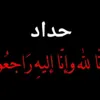 bdh.ndj1