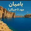 liya.akbari