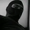قيس