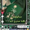 user9828654732027