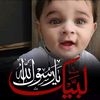 user4168435925