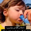 sahil.afghan019