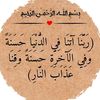 rahafcrxwil