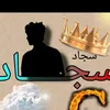 sa.fa7777