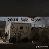 ibrahimbmwm_cars