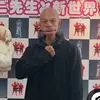 chama.sama5