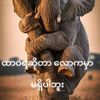 user1168711887217
