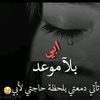 sam.soma982