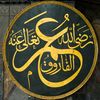 samiullahquetta34