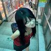 rosee7694