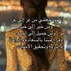 ebtesam.mohammed48