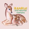 Bambini.Id