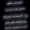 vcshfq