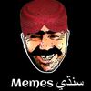 memesonsindhi