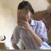 aduemtraan