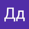 tiver_saya