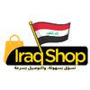 Iraq Shop